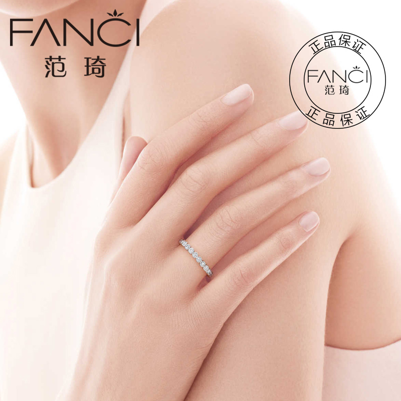 Bague Femme FANCI en Argenterie - Ref 3089495 Image 4