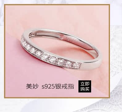Bague Femme FANCI en Argenterie - Ref 3089495 Image 16