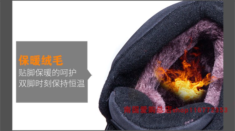 Yi Jia Bao 9156 giày cotton nam ủng tuyết cộng với bảo hiểm lao động béo cỡ lớn chân béo ngoài trời Yi Jia một mùa đông không trơn trượt giày ống nam