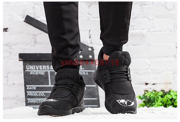 Yi Jia Bao 8750 giày cotton nam giày tuyết cộng với bảo hiểm lao động béo cỡ lớn chân béo ngoài trời Yi Jia một mùa đông không trơn trượt giầy chelsea boot nam