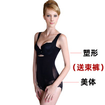 Summer thin style shapewear one-piece close-up bunches waist lifting hip Sexy meaty body shaping slimmer clothing sleeveless