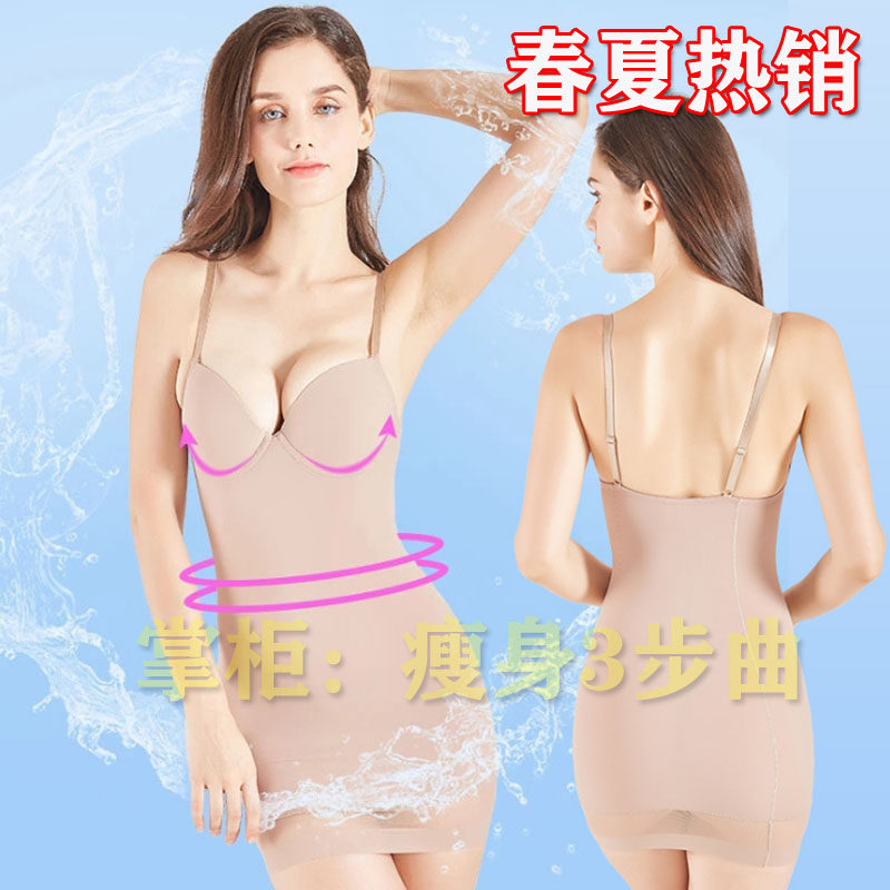 Winter with bra Poly-Woo Chest blouses Libra closets Close to bottom 100 lap No marks Comfortable Closing of the waist Beauty