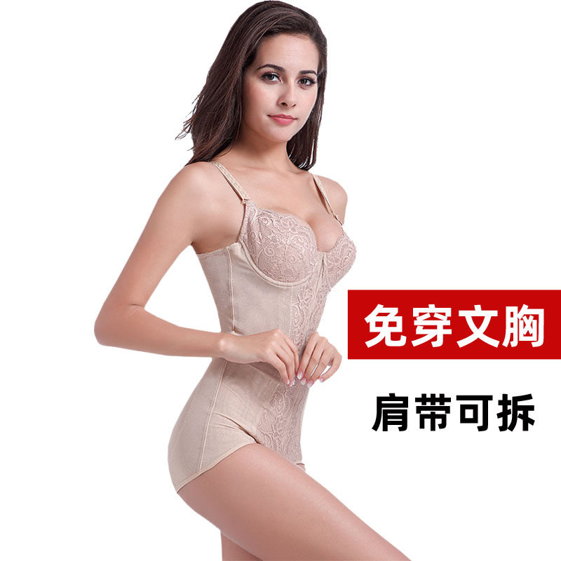 Heavy pressure Even body shapen clothes with bra with steel ring shoulder strap removable for abdominal girdle waist lifting hip, body shaping clothes woman