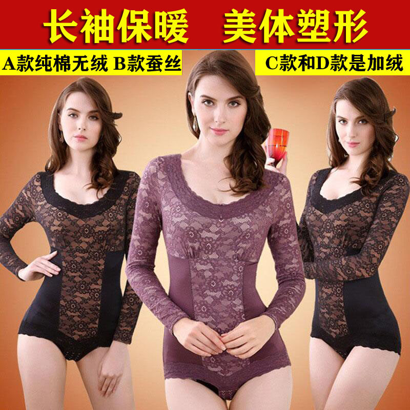 Spring breathable and comfortable one-piece shapewear Belly slim waist straight back body slimming clothing shaping cotton base