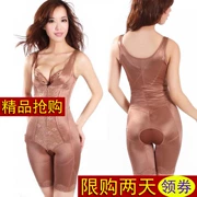 Mùa thu và mùa đông phiên bản nâng cao của corset mở file liền kề bụng eo sau sinh định hình dáng thon gọn cơ thể thon gọn để giữ ấm