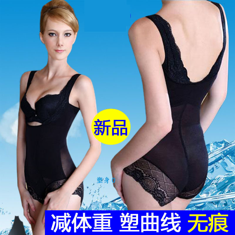 Sexy triangle one-piece shapewear Belly girdle beauty body incognito postpartum shaping Slim slim hip beauty back