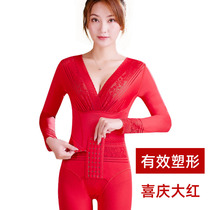 Long sleeves long pants open gear one-piece shapewear reinforced version close-up hip shaping beauty body slim fit body slim fit