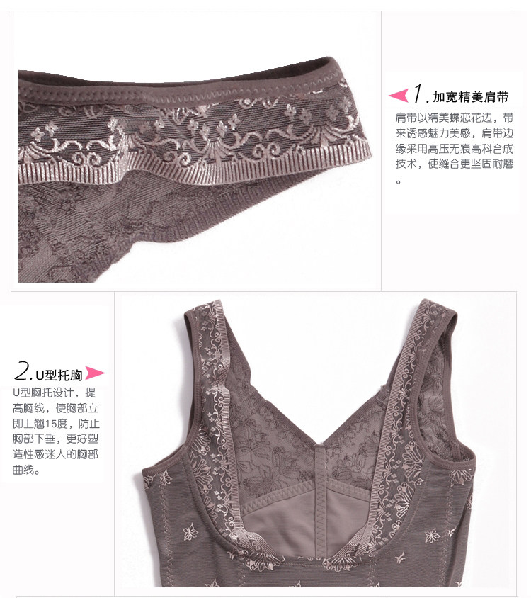 Sous-vêtement minceur doux en soie Ice - Ref 687744 Image 31