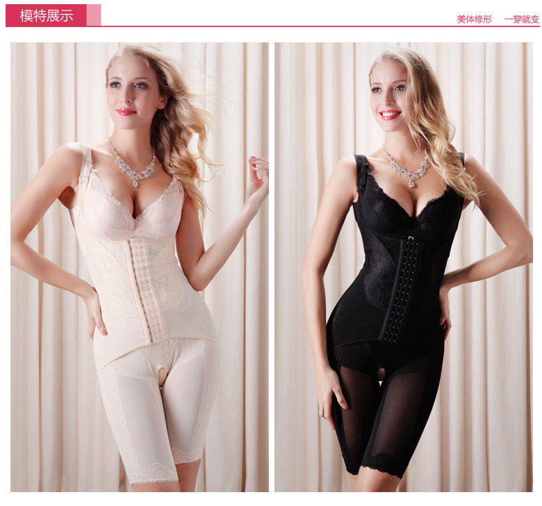 Sous-vêtement minceur doux en soie Ice - Ref 687744 Image 37