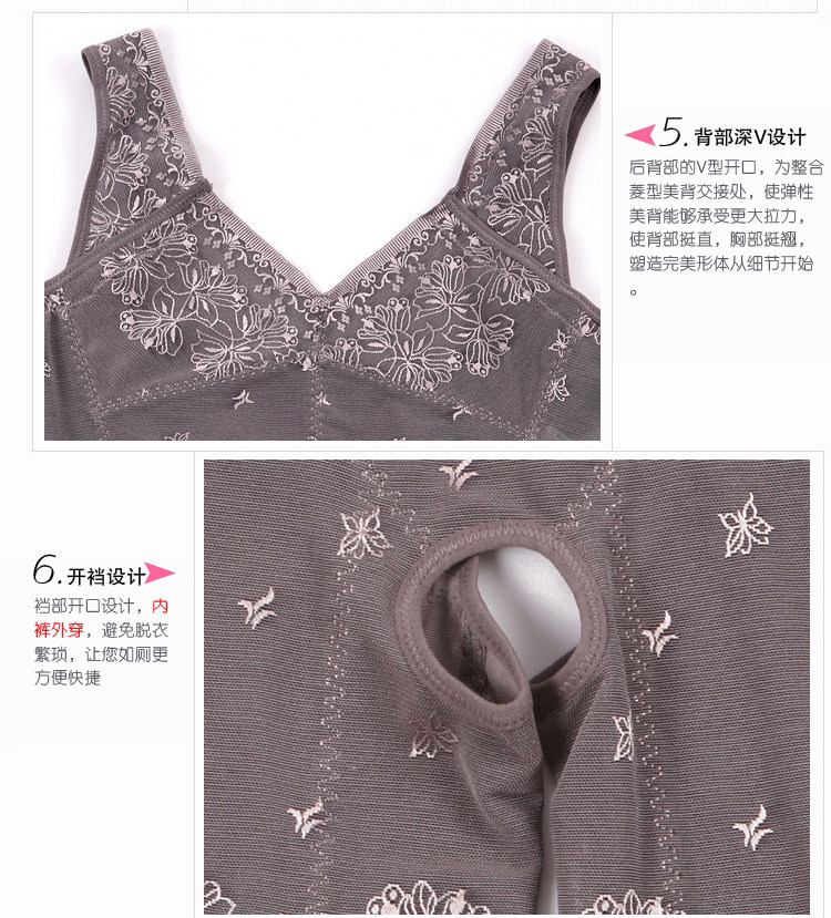 Sous-vêtement minceur doux en soie Ice - Ref 687744 Image 33