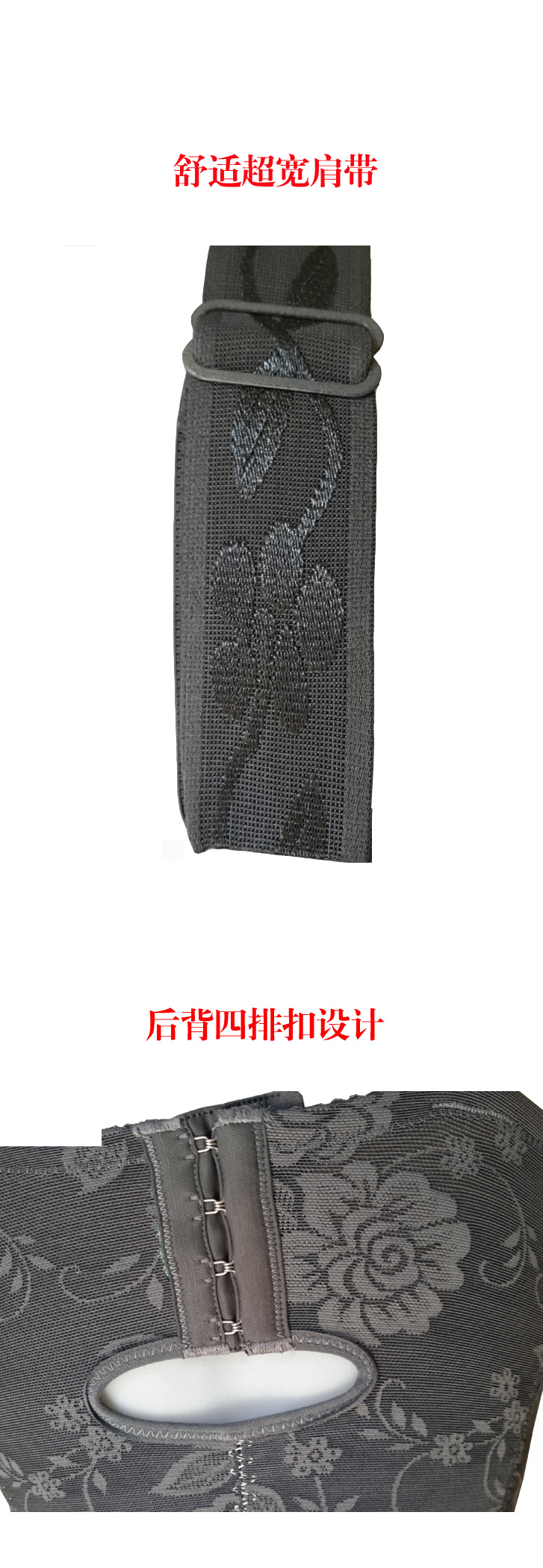 Body sexy en soie - Ref 654615 Image 6