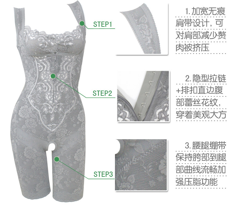 Sous-vêtement minceur sexy en soie - Ref 691252 Image 8