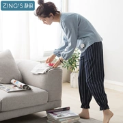 Jing Yun mới đồ ngủ dài tay nữ cotton đơn giản mùa xuân và mùa thu nữ phục vụ nhà phù hợp với quần sọc nhà quần áo