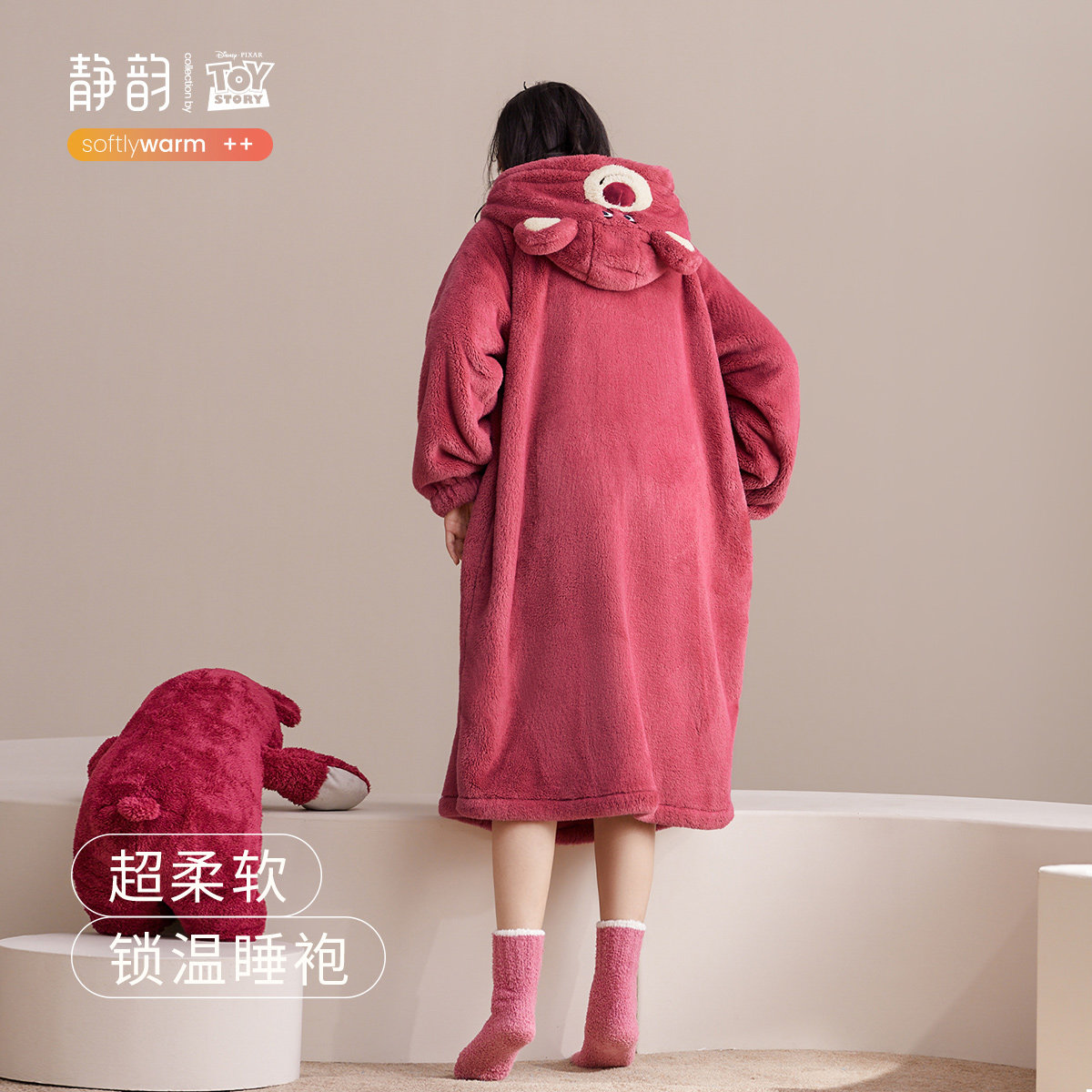 Jingorhyming (ultra soft) strawberry bear coral suede sleeping robe female autumn and winter long style Thickened Flannel bathrobe home clothes-Taobao