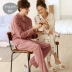 Jing Yun 2019 xuân hè mới cho cặp đôi đồ ngủ cotton dài tay nữ dễ thương dịch vụ tại nhà ve áo cardigan phù hợp với nam - Bên ngoài ăn mặc Bên ngoài ăn mặc