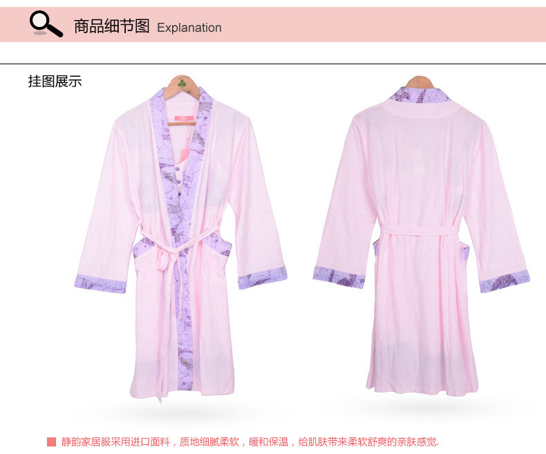 Peignoir jeunesse - Ref 595674 Image 20