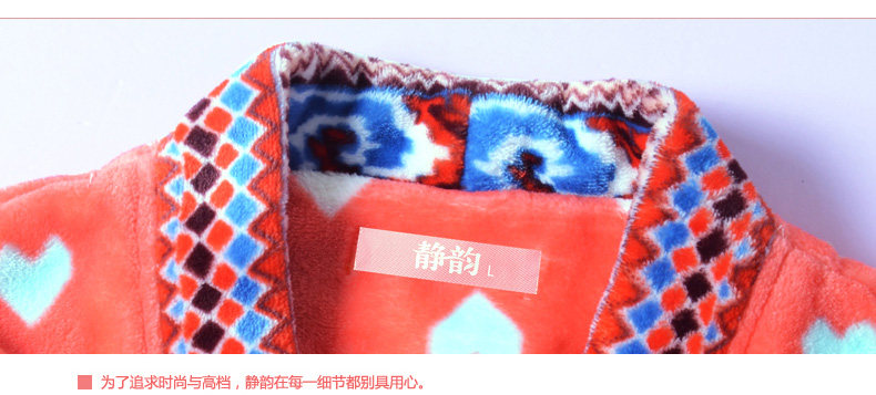 Peignoir jeunesse D9299 - Ref 601539 Image 18