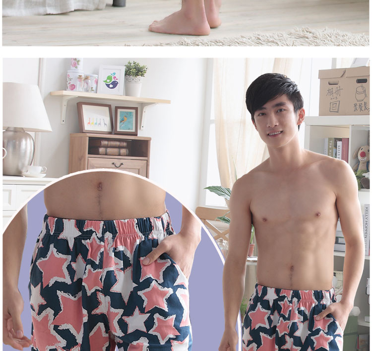 Pantalon pyjama jeunesse W052-16 - Ref 740408 Image 10