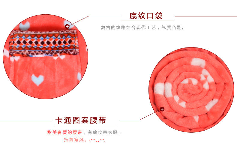 Peignoir jeunesse D9299 - Ref 601539 Image 9