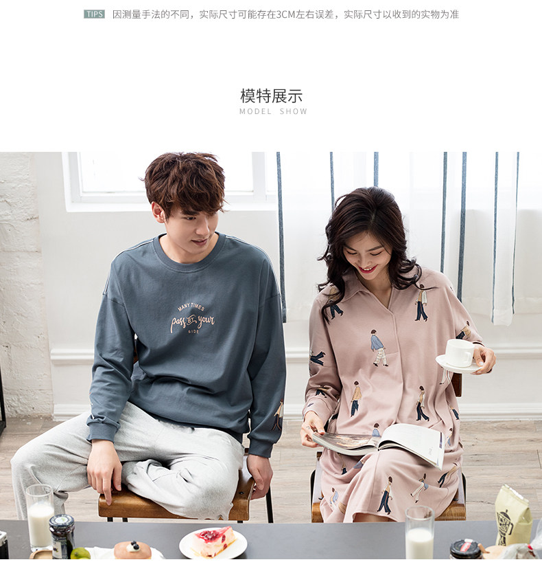 Pyjama mixte en Coton à manches longues - Ref 3005764 Image 13