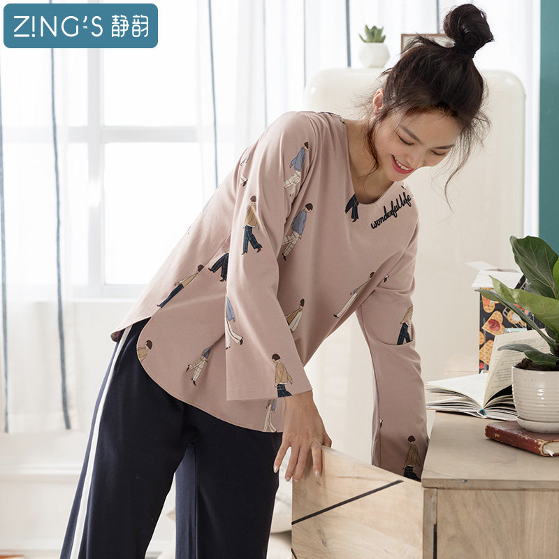 Pyjama mixte en Coton à manches longues - Ref 3005764 Image 3