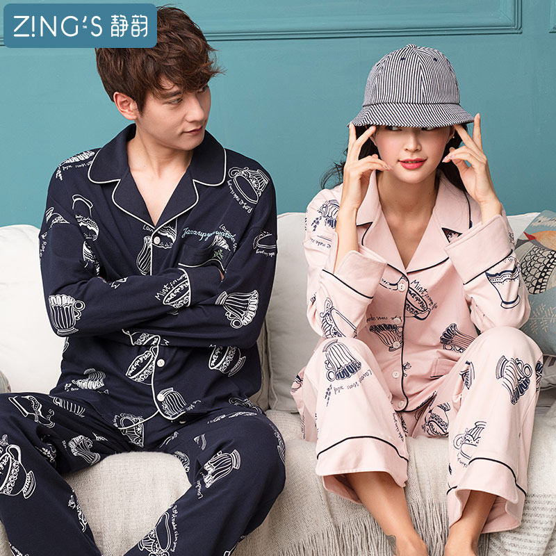 Pyjama mixte en Coton à manches longues - Ref 3005583 Image 3