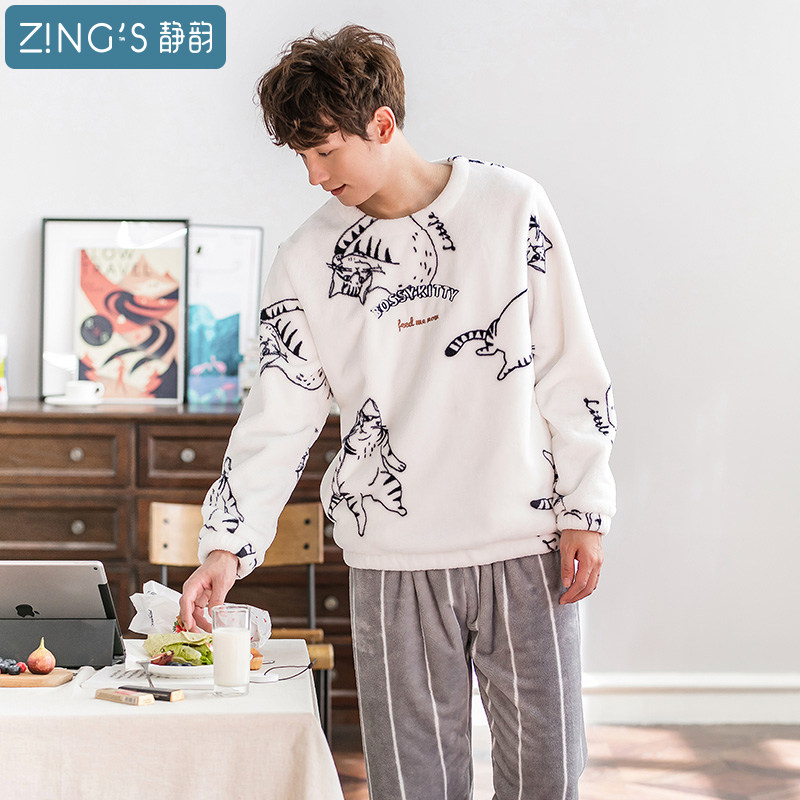 Pyjama mixte en Polyester Polyester  à manches longues - Ref 3005777 Image 4