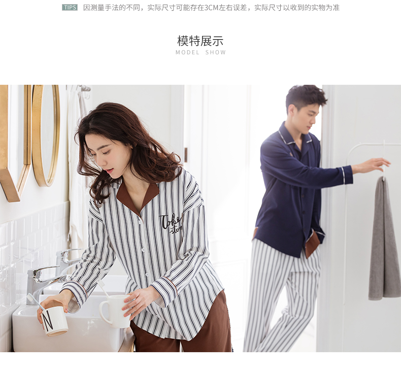 Bộ đồ ngủ dài tay Jing Yun 2018 cotton dài tay có thể mặc bên ngoài bộ vest nam đơn giản phục vụ nhà sọc nữ - Bên ngoài ăn mặc đồ bộ nam cao cấp