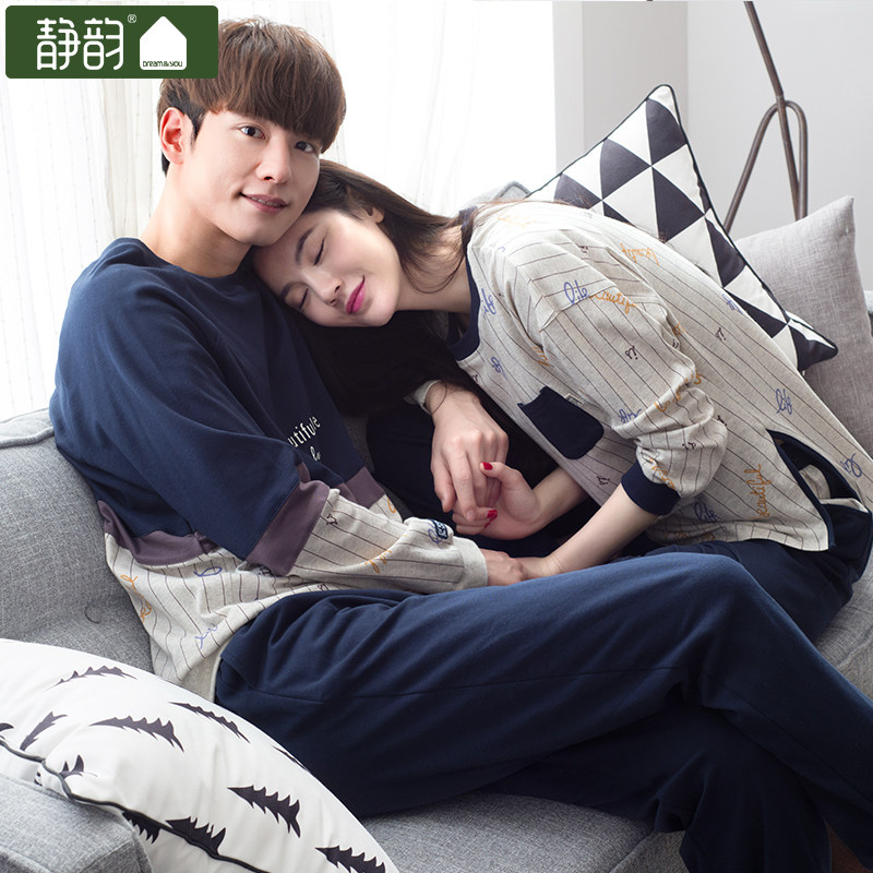 Pyjama mixte en Coton à manches longues - Ref 3005585 Image 3