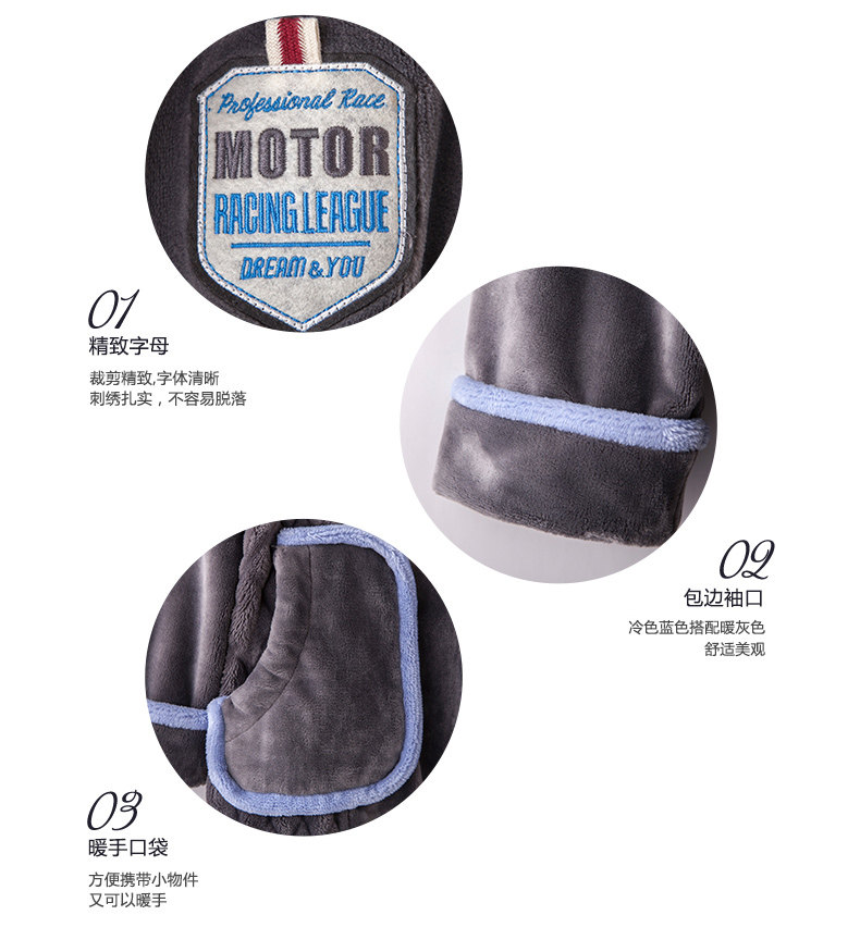 Peignoir jeunesse 85823-85824 - Ref 599796 Image 15