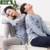 Jing Yun couple đồ ngủ mùa xuân và mùa thu cotton đơn giản thời trang nhà set đàn ông ngọt ngào dễ thương dài tay phục vụ nhà đồ bộ đẹp 2021 Cặp đôi
