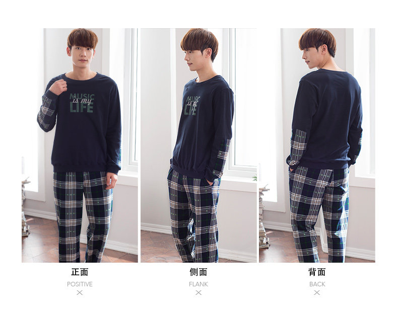 Pyjama mixte en Coton à manches longues - Ref 3005857 Image 20