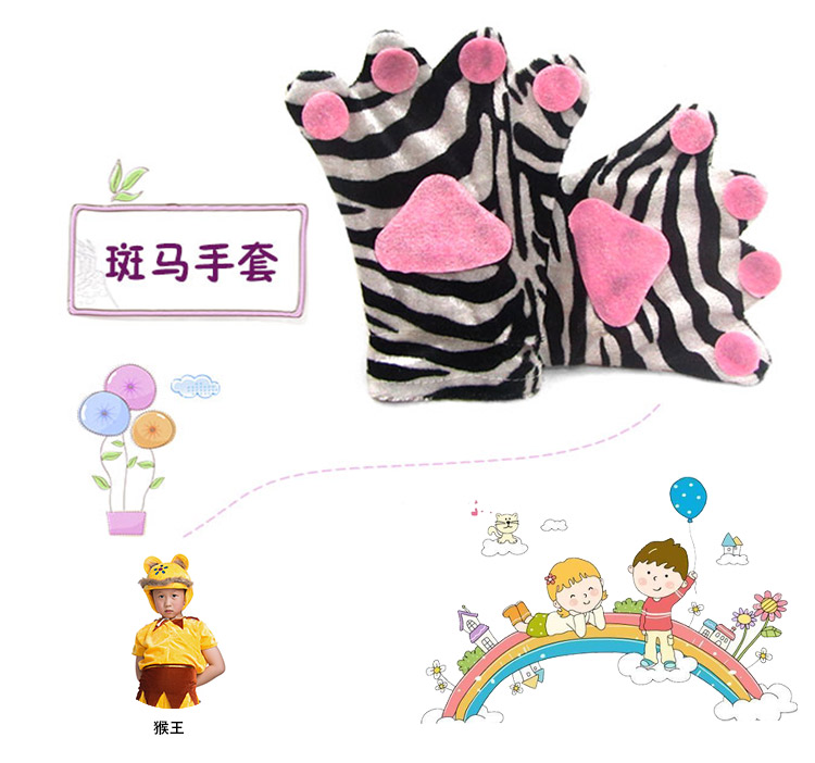 Động vật thiếu nhi cho thấy One Piece Match Rabbit Tiger Monkey Fox Horse Wolf Bear Găng tay quần áo trẻ em nam