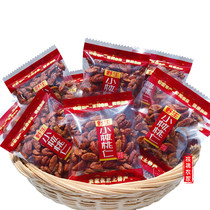 21-year-old new goods Linan pecan kernel small package small walnut walnut meat 500g bagged wild pregnant woman snacks