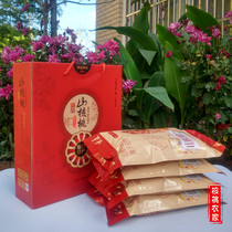 21-year-old new goods Linan pecan kernel gift box small walnut small package original flavor bagged snacks New Year gift