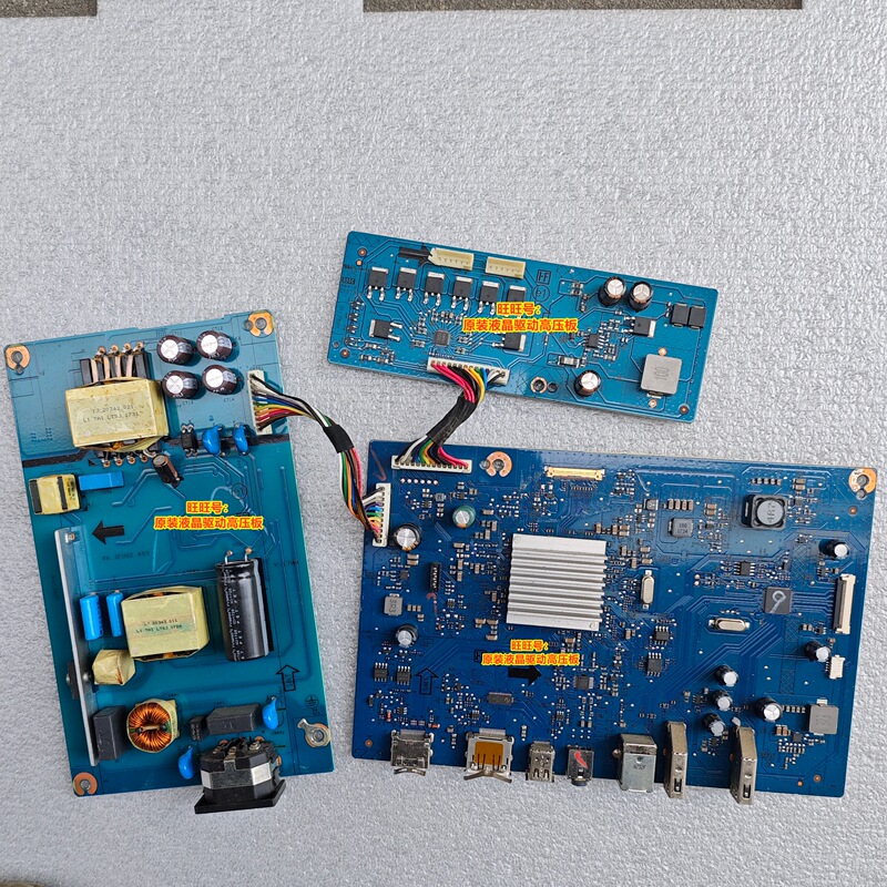 Dell Dell U2718Q Power Board Driver Board 4H.3Ku01.A00 Dell 4H.3Ku02.A00