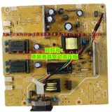 Philips 190VW9 715G2824-2-2 Power Board HWV9190T P98V 919V Доска высокого напряжения