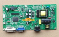SOYO Métier X2495S M2495F M2495F M2497 power supply board 900-00-00171 M2271CW-VDA12