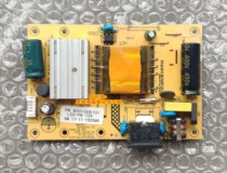 HKC Huico Display NB32C Power Board V32PLUS ZEKO LED-P6 Iron Curtain C32B T32C12