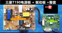 Original Samsung T190 PLUS T190 driver board BN41-01029A B motherboard T190P signal board