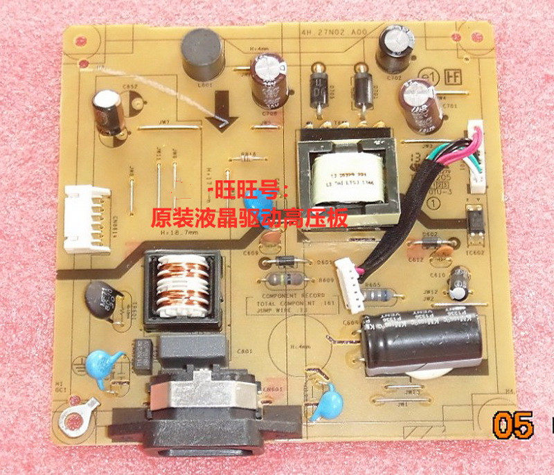 4H 27N02 A01 dell E2213Hb E2214HV 4H 1YB02 A00 board