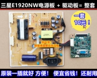 Оригинальный Samsung E1920NW Power Poard B1930NW Высоковольтная плата PWI1904PC IP-36155A SET POARD