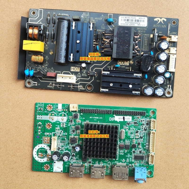 Titan Legion 32G6G 32G1R Pl32Qc Driver Board Power Supply 3Bs00755 Jry-F9Uhd-Cv1