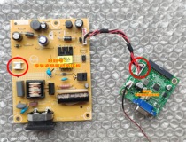 Original AOC E2270SWN5 215LM00041 Drive board 715G7300 power board 715G9347