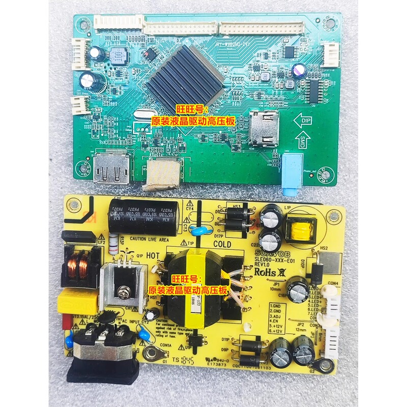 Viewsonic Vx3276 Power Board Vx3271-2K Driver Board Sle060-Xxx-E01 Jry-W9Bqhd-Dv1