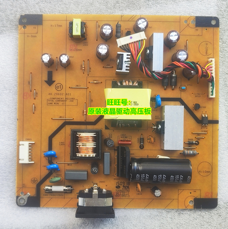 4H.29602.A01 Benq Sw2700-B Benq Sw2700Pt Lcd Power Board Brand New Original