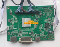 HKC Huico NB24C NB27C2 G27G4PLUS G27G4PLUS plate HKC-NT68875-A1 1160526