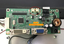 HKC Huico L3203 V32 PRO Drive Board JRY-L58VHN-GV3 G32B Qu Ping