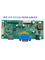 Оригинал RTD2383L_1A1H_WS_R10.2 Драговой светодиодный