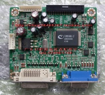 Canopy AOC 210V 210V5 tft22w90ps tft22w90ps 715G2573-1 715G2573-1 -2 Drive plate